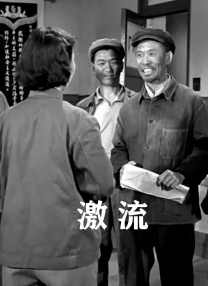 国产精品va在线观看无码电影